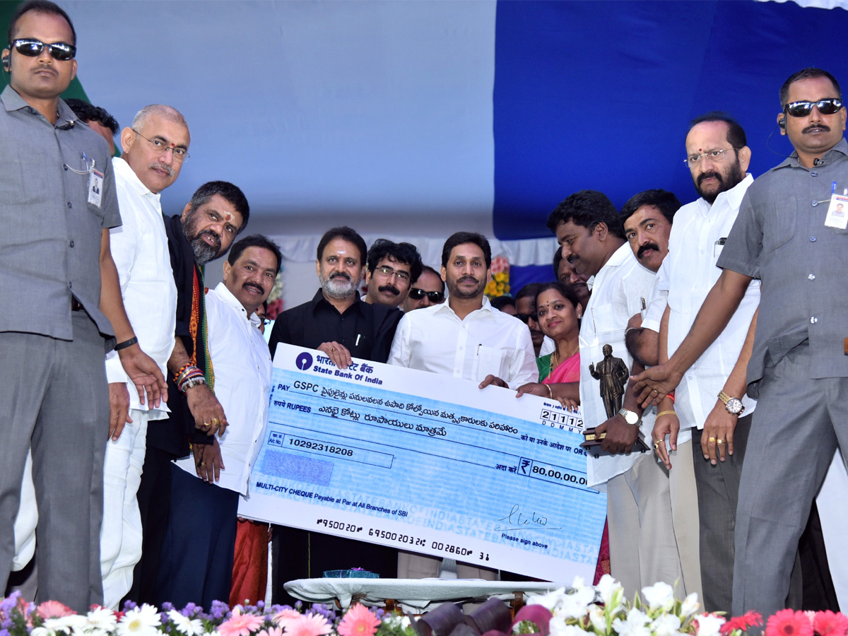 Two Years Of YS Jagan Rule In AP: Welfare Schemes - Sakshi15