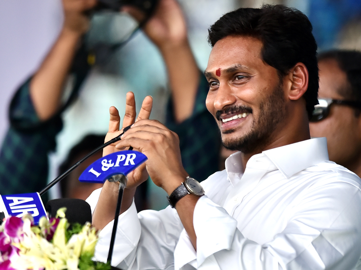 Two Years Ruling completed AP CM YS Jagan Mohan Reddy  - Sakshi11