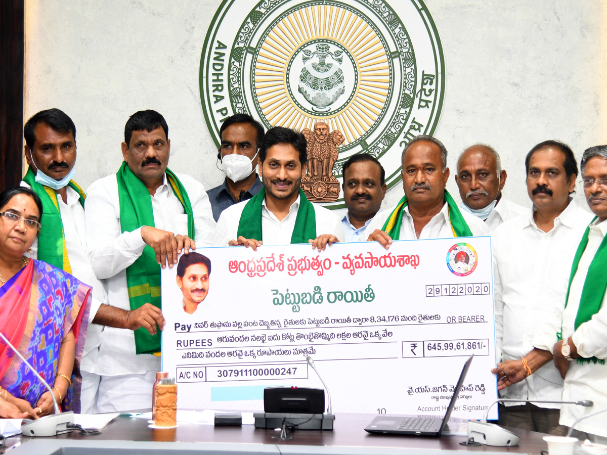 Two Years Of YS Jagan Rule In AP: Welfare Schemes - Sakshi22