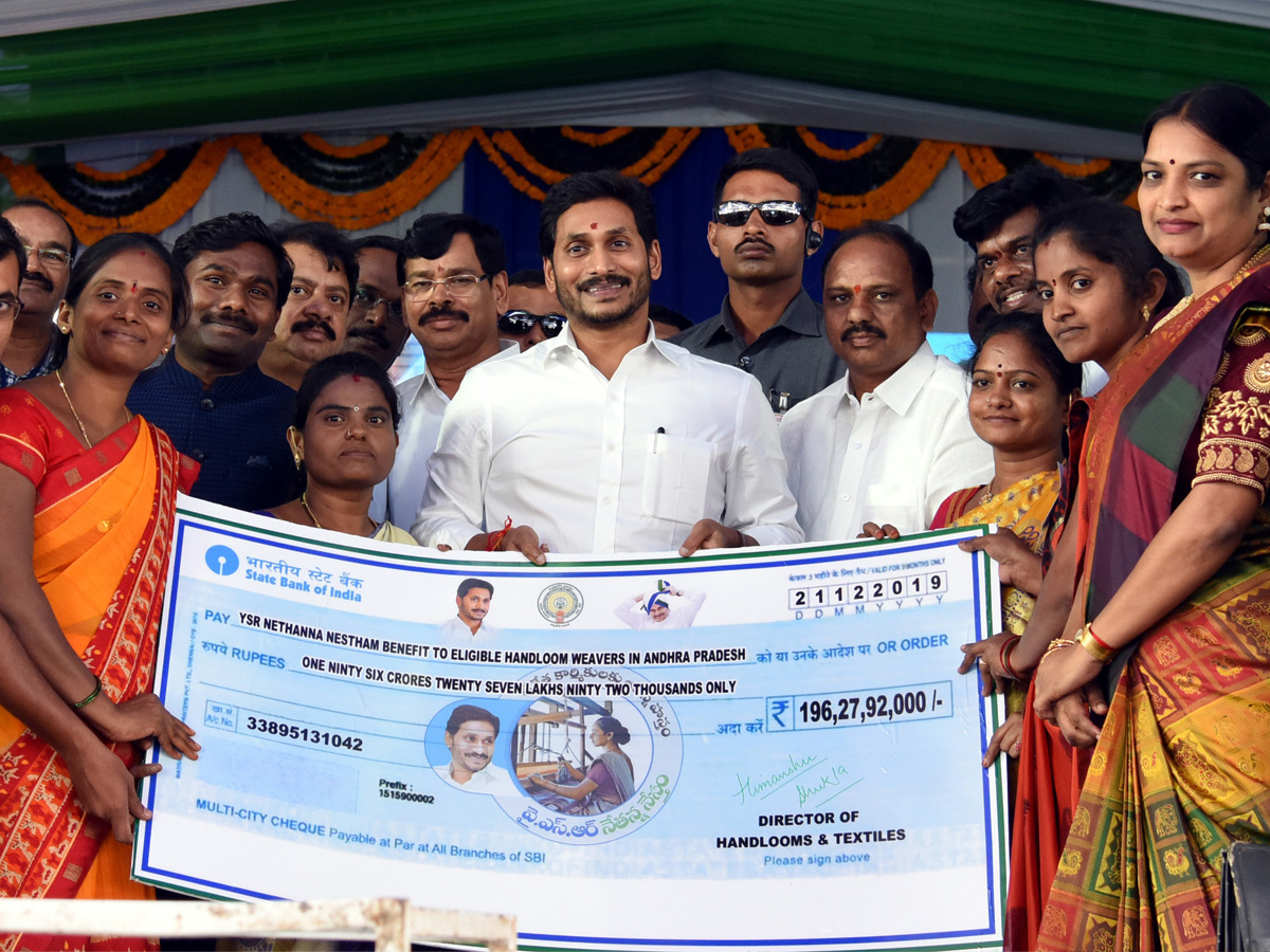 Two Years Of YS Jagan Rule In AP: Welfare Schemes - Sakshi28