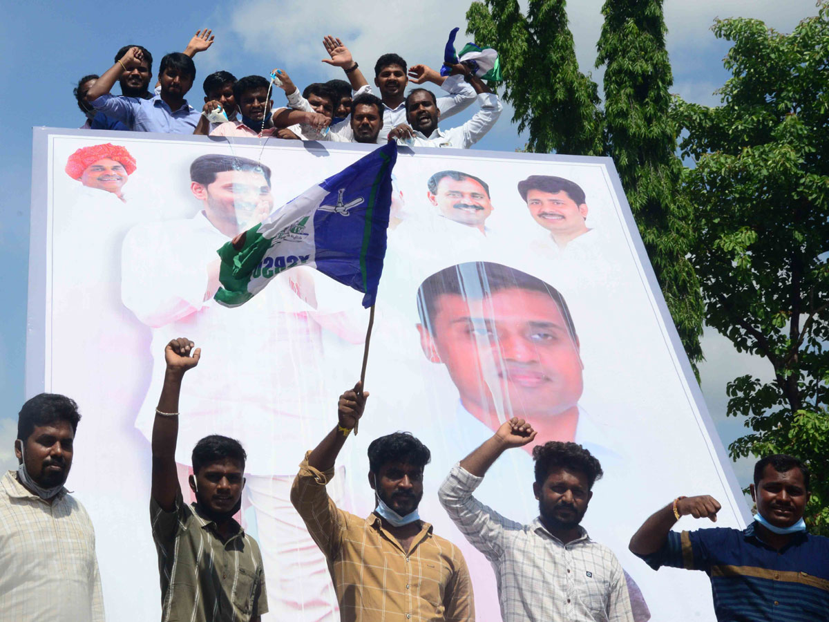 YSSRCP Solid Success In Tirupati Photo Gallery - Sakshi2