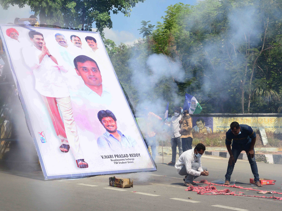 YSSRCP Solid Success In Tirupati Photo Gallery - Sakshi3