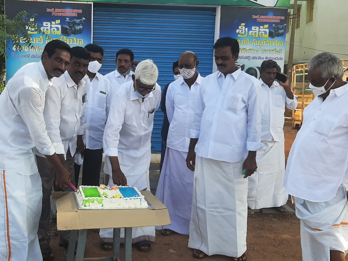 Two Years Of YS Jagan Rule In AP Photo Gallery - Sakshi15