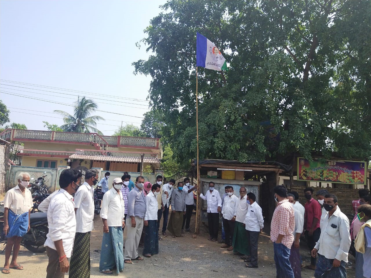 Two Years Of YS Jagan Rule In AP Photo Gallery - Sakshi21