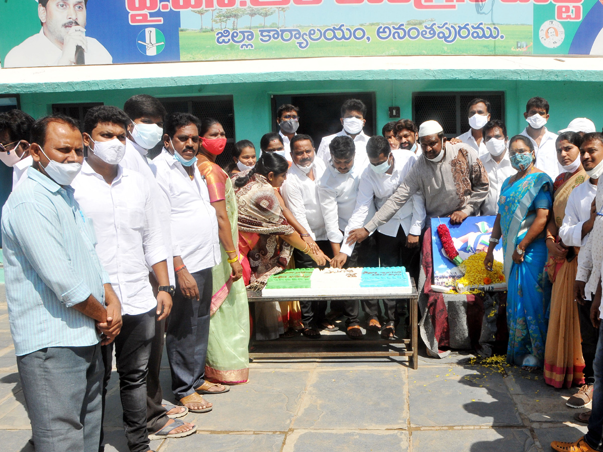 Two Years Of YS Jagan Rule In AP Photo Gallery - Sakshi28