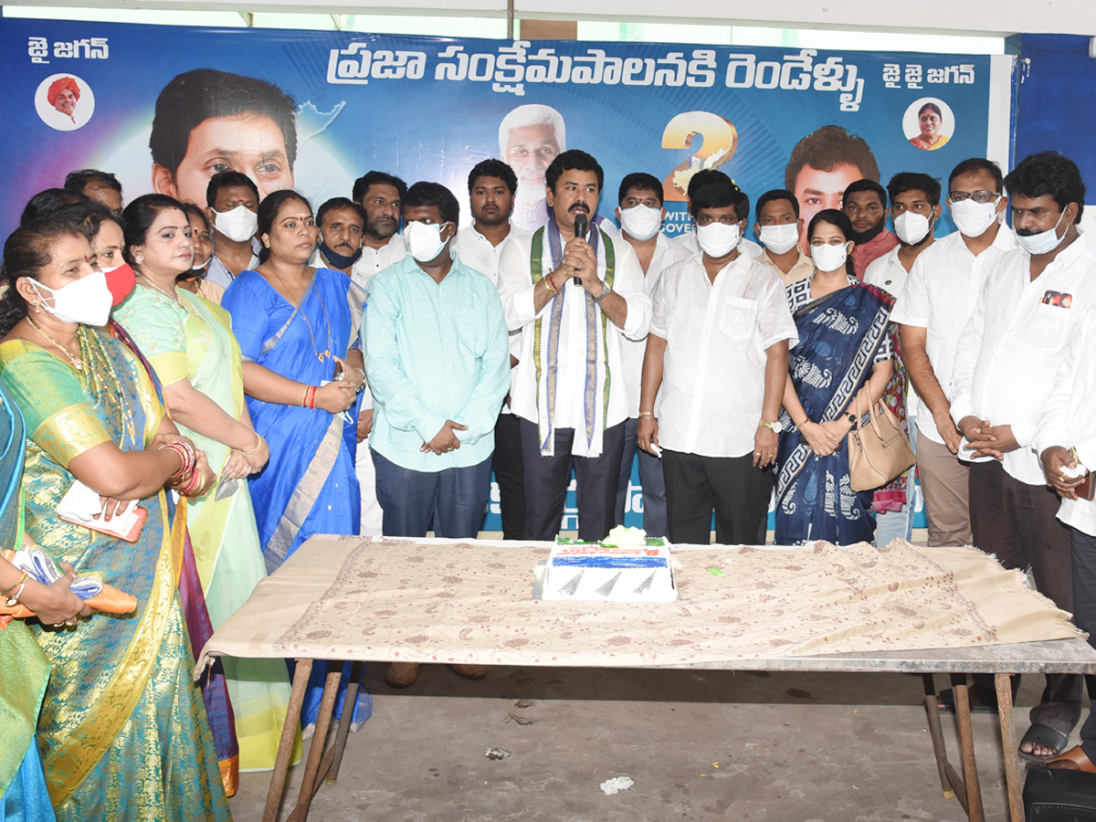 Two Years Of YS Jagan Rule In AP Photo Gallery - Sakshi31