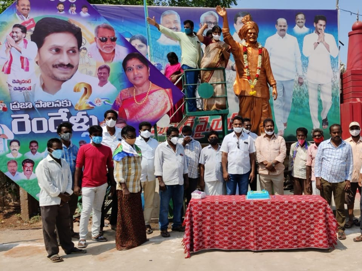 Two Years Of YS Jagan Rule In AP Photo Gallery - Sakshi8