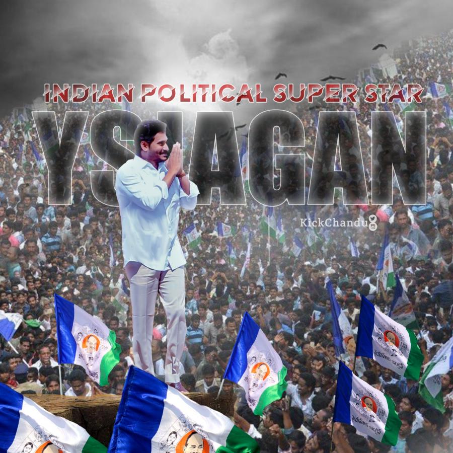 Two Years Of YS Jagan Rule In AP - Sakshi11