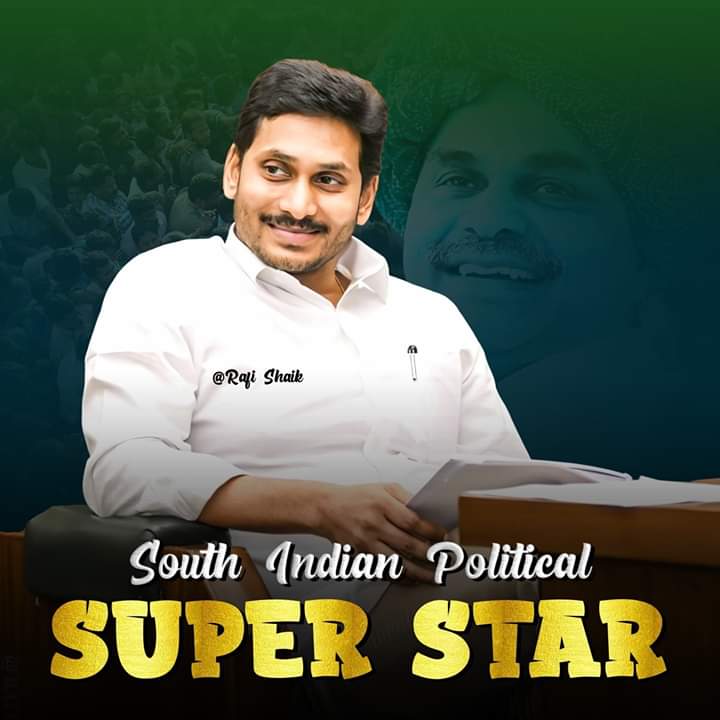 Two Years Of YS Jagan Rule In AP - Sakshi16