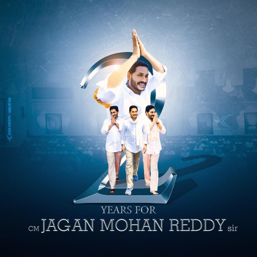Two Years Of YS Jagan Rule In AP - Sakshi3