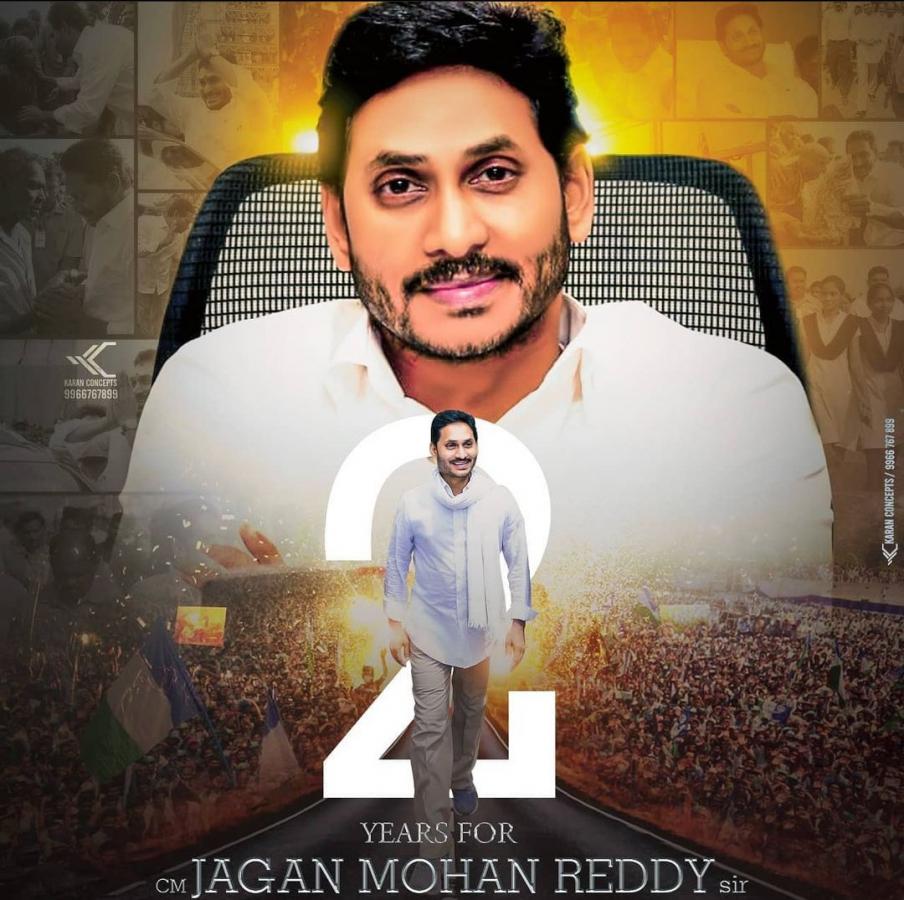 Two Years Of YS Jagan Rule In AP - Sakshi9