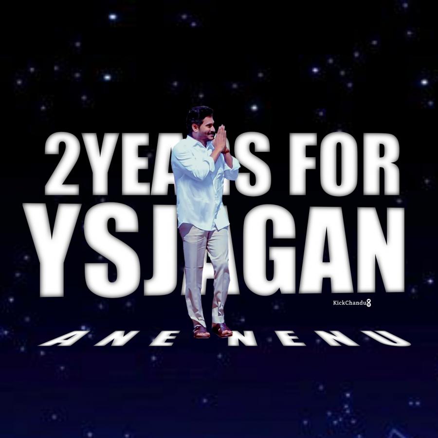 Two Years Of YS Jagan Rule In AP - Sakshi10