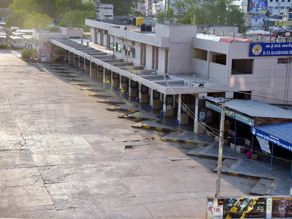 Partial curfew in Andhra Pradesh for 14 days starting from May 5 - Sakshi30