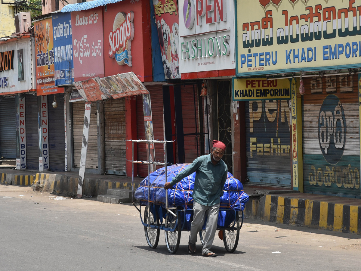 Partial curfew in Andhra Pradesh Day 2 - Sakshi14
