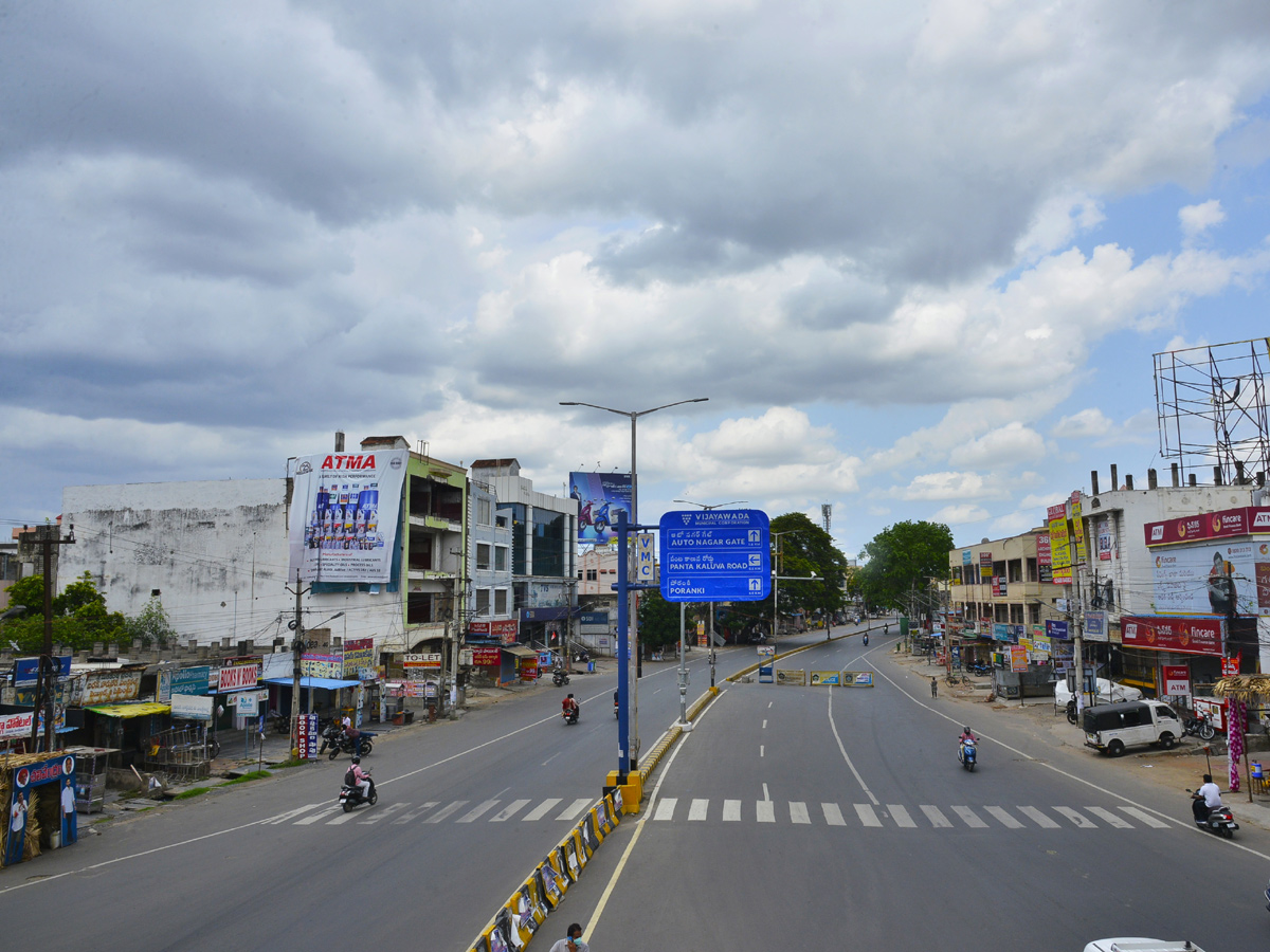 Partial curfew in Andhra Pradesh Day 2 - Sakshi26
