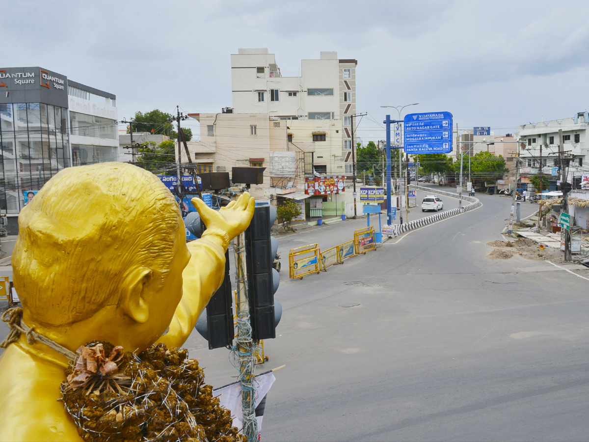 Partial curfew in Andhra Pradesh Day 2 - Sakshi27