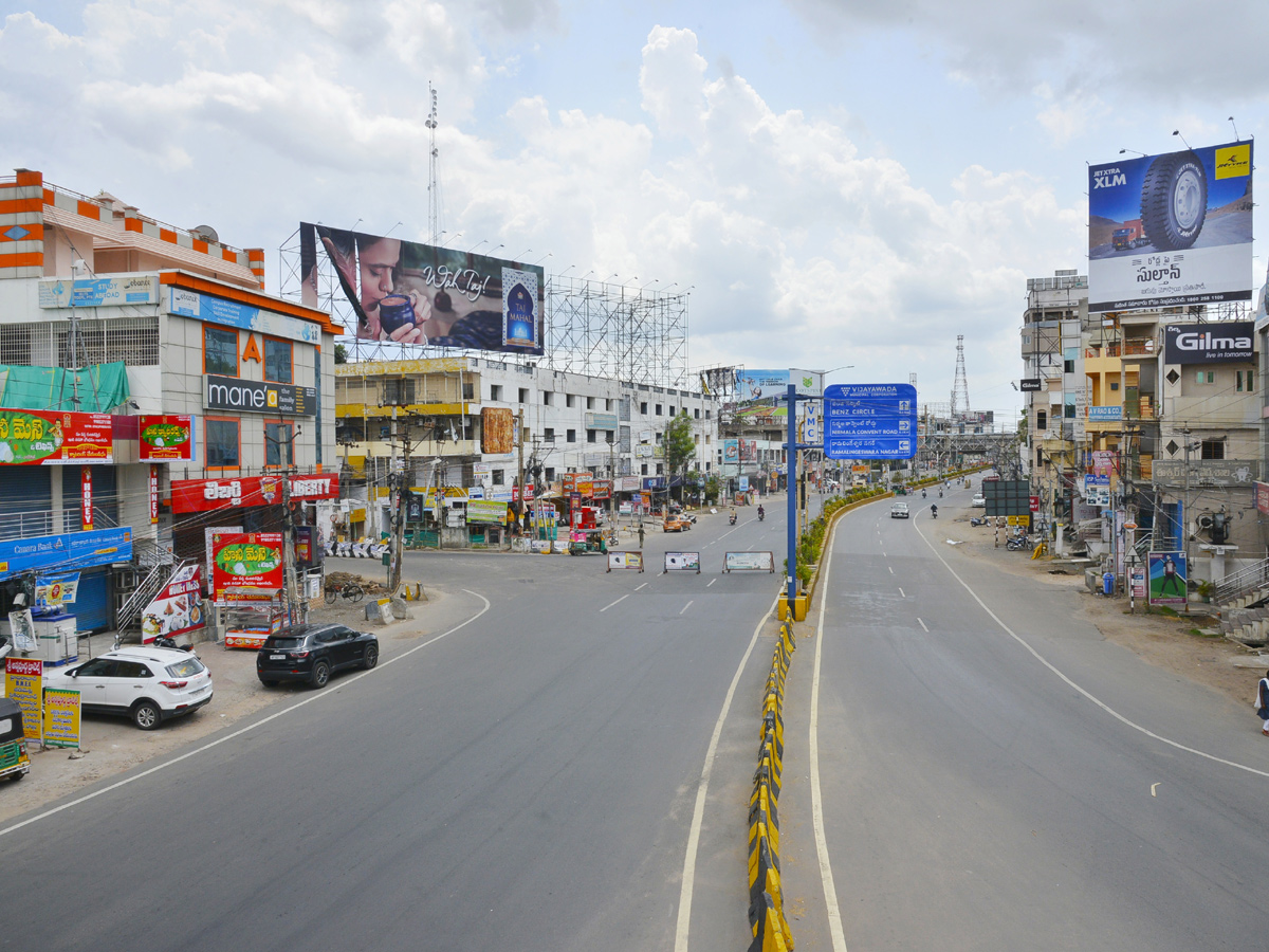 Partial curfew in Andhra Pradesh Day 2 - Sakshi28