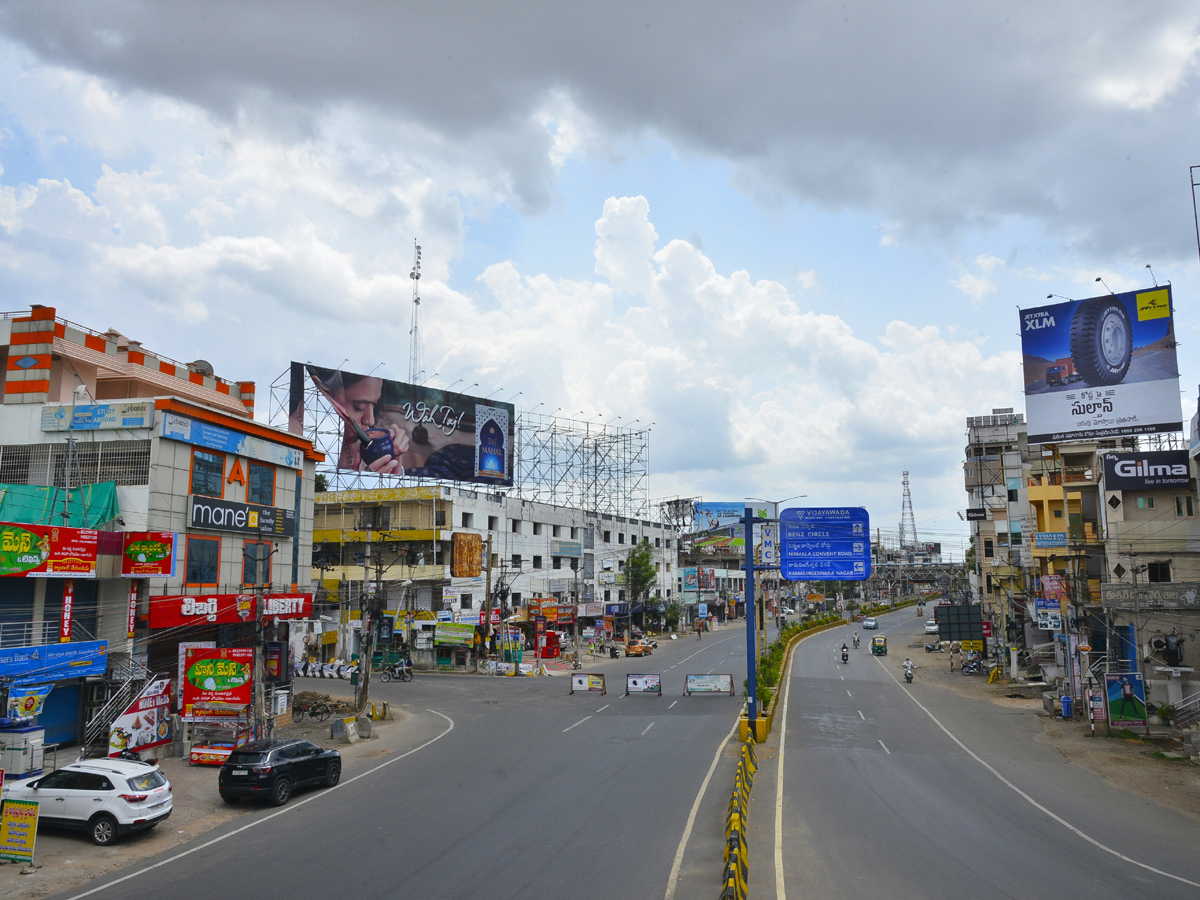 Partial curfew in Andhra Pradesh Day 2 - Sakshi29