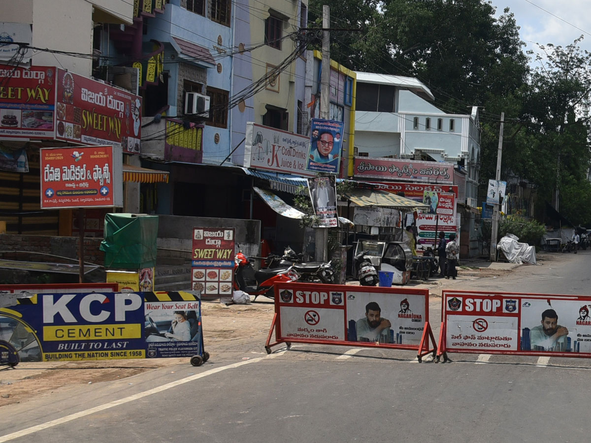 Partial curfew in Andhra Pradesh Day 3 Photo Gallery - Sakshi13