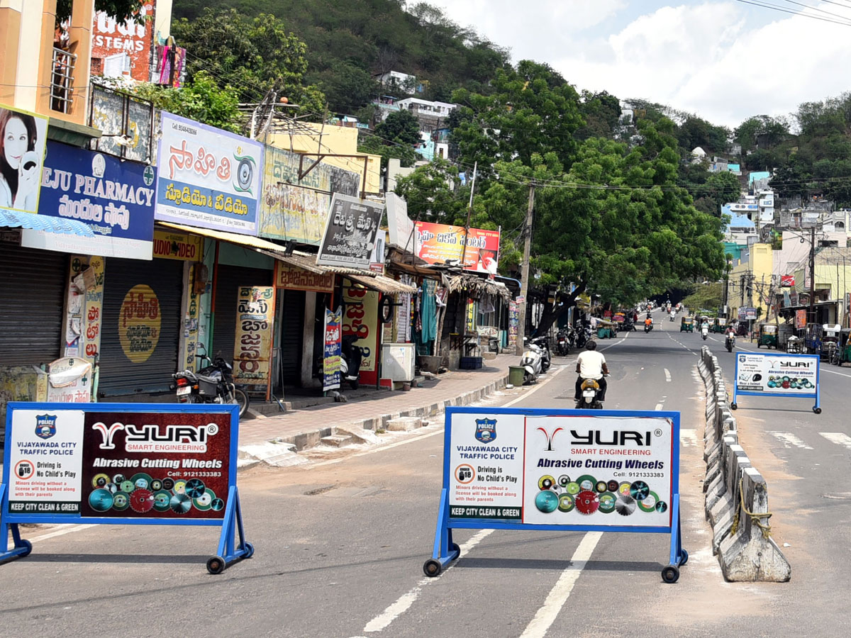 Partial curfew in Andhra Pradesh Day 3 Photo Gallery - Sakshi16