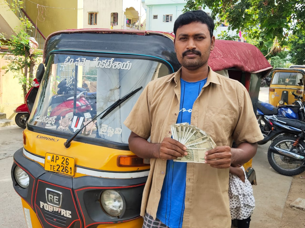 YSR Vahana Mitra Scheme Thank You CM YS Jagan Mohan Reddy - Sakshi11