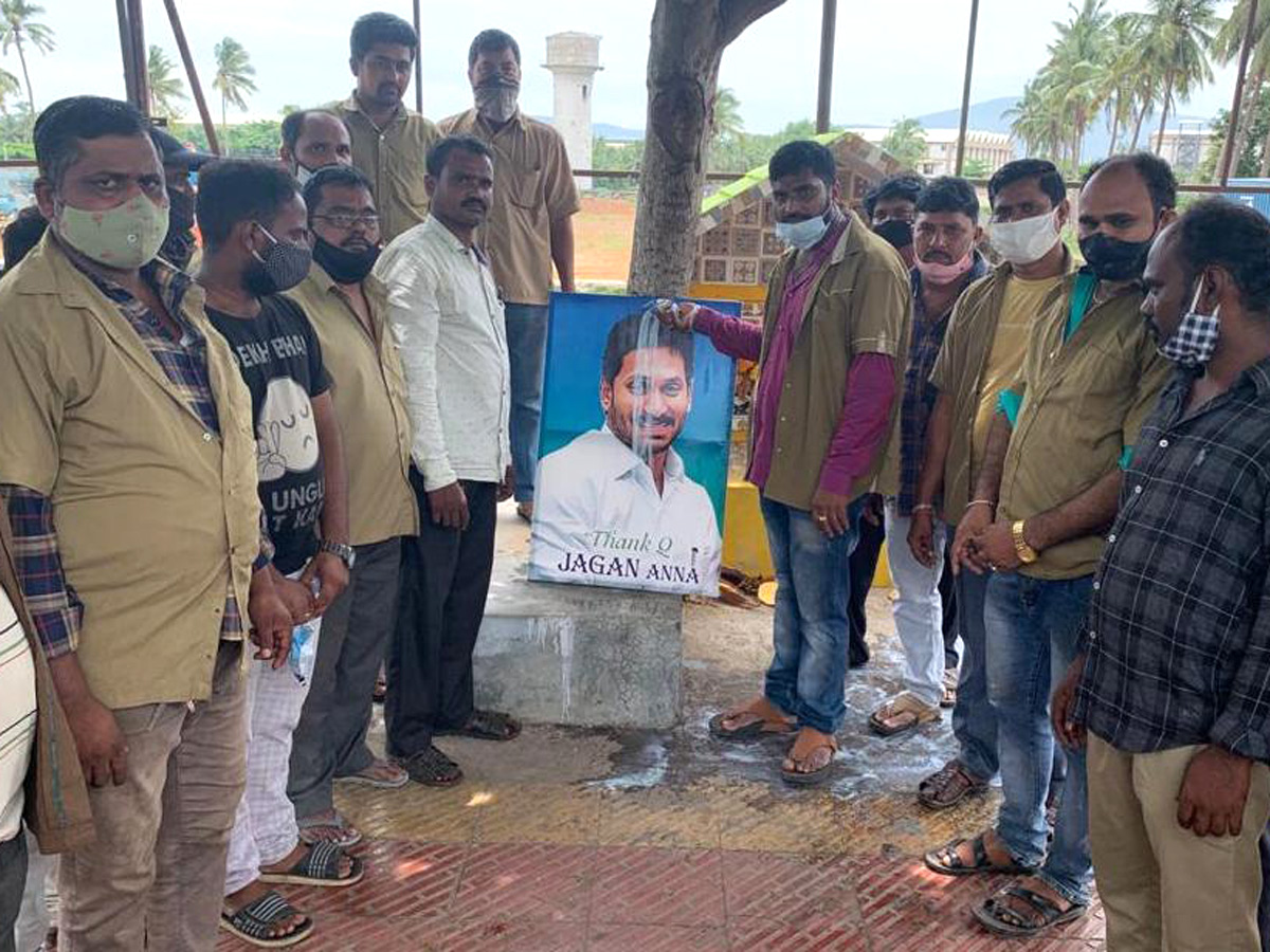 YSR Vahana Mitra Scheme Thank You CM YS Jagan Mohan Reddy - Sakshi13