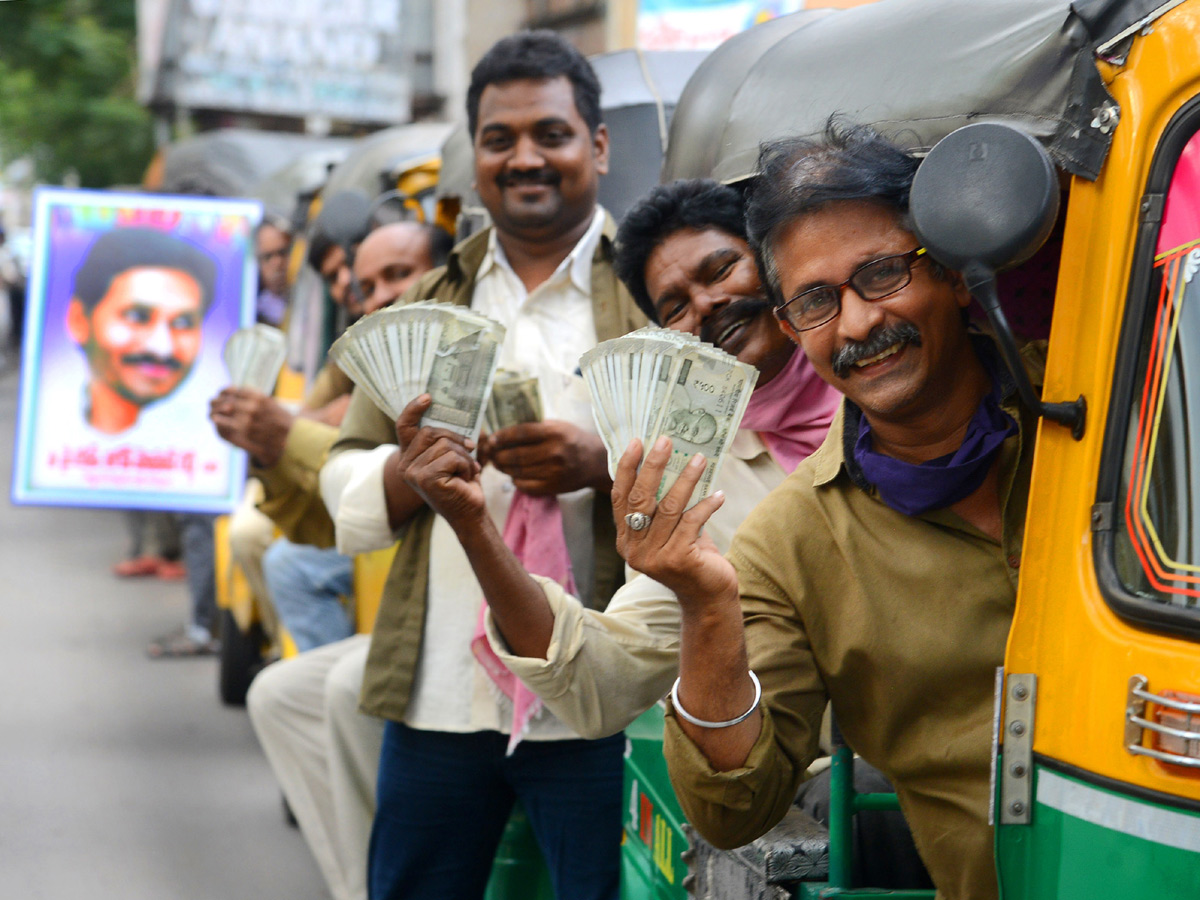 YSR Vahana Mitra Scheme Thank You CM YS Jagan Mohan Reddy - Sakshi16