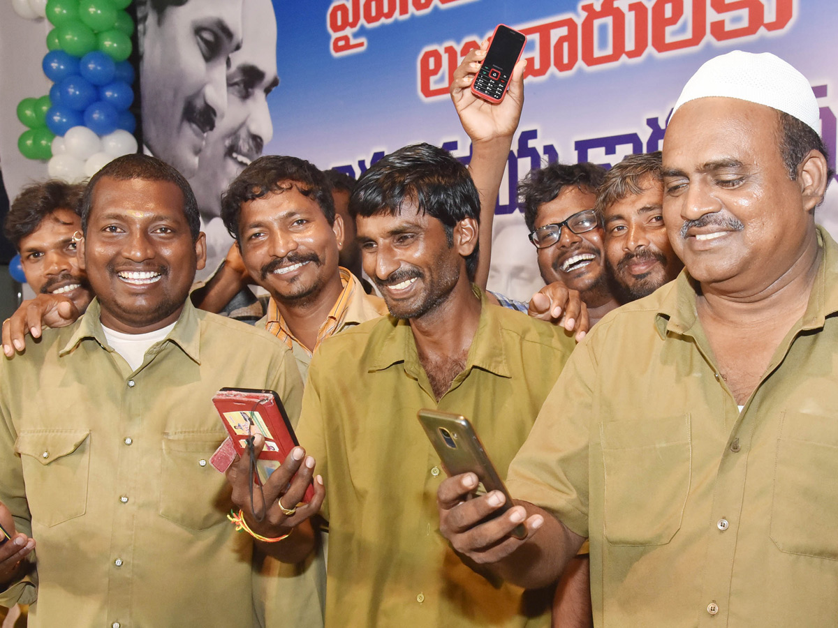 YSR Vahana Mitra Scheme Thank You CM YS Jagan Mohan Reddy - Sakshi17