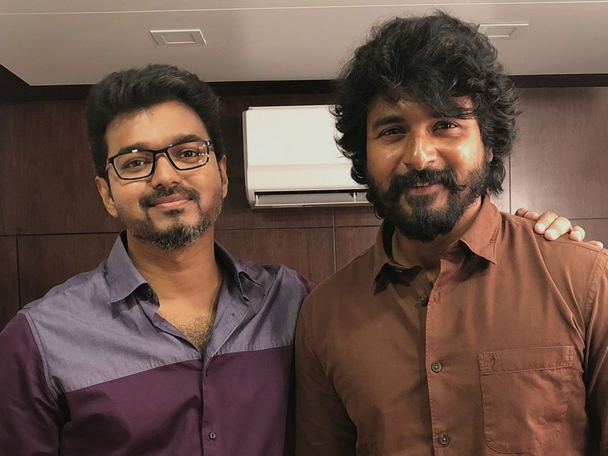 Happy Birthday Thalapathy Vijay - Sakshi4