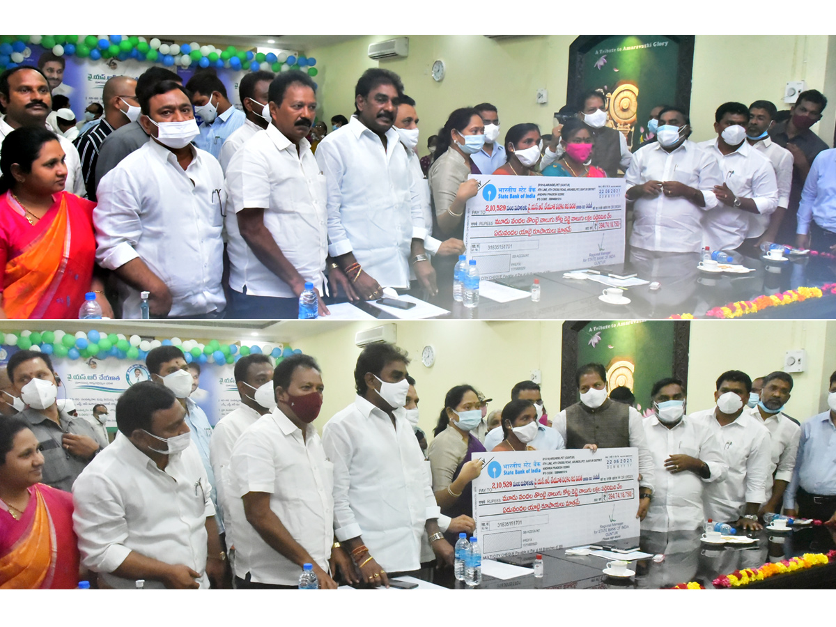 YSR Cheyutha Scheme 2021 Photo Gallery - Sakshi24
