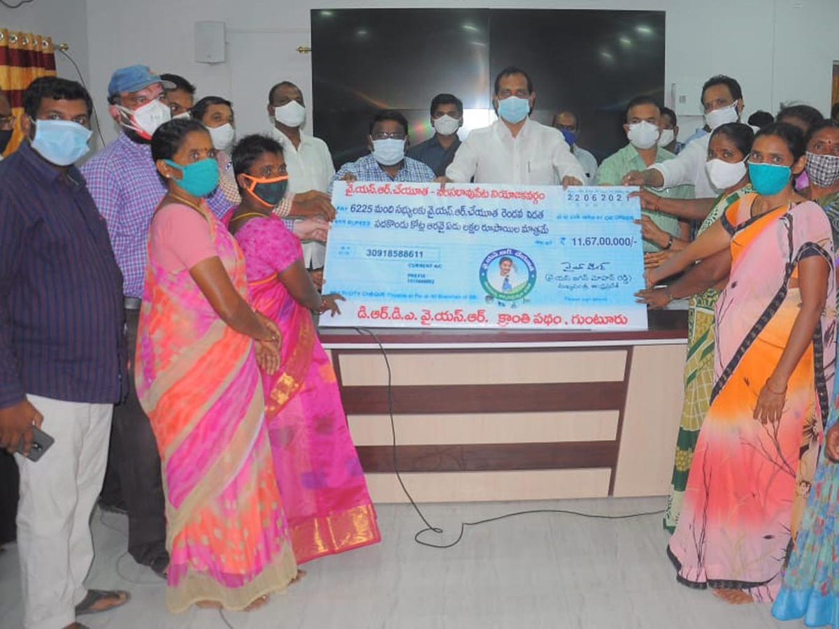 YSR Cheyutha Scheme 2021 Photo Gallery - Sakshi4