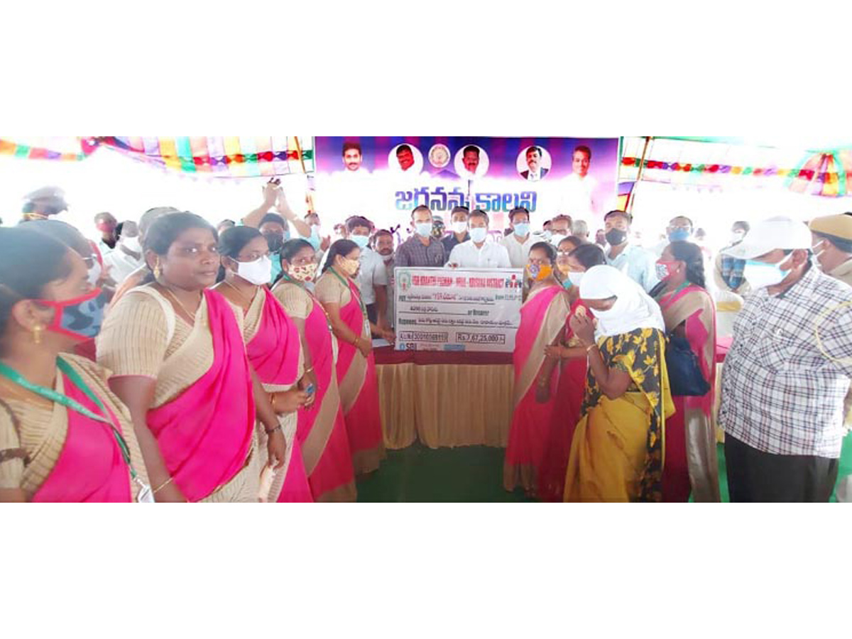 YSR Cheyutha Scheme 2021 Photo Gallery - Sakshi7