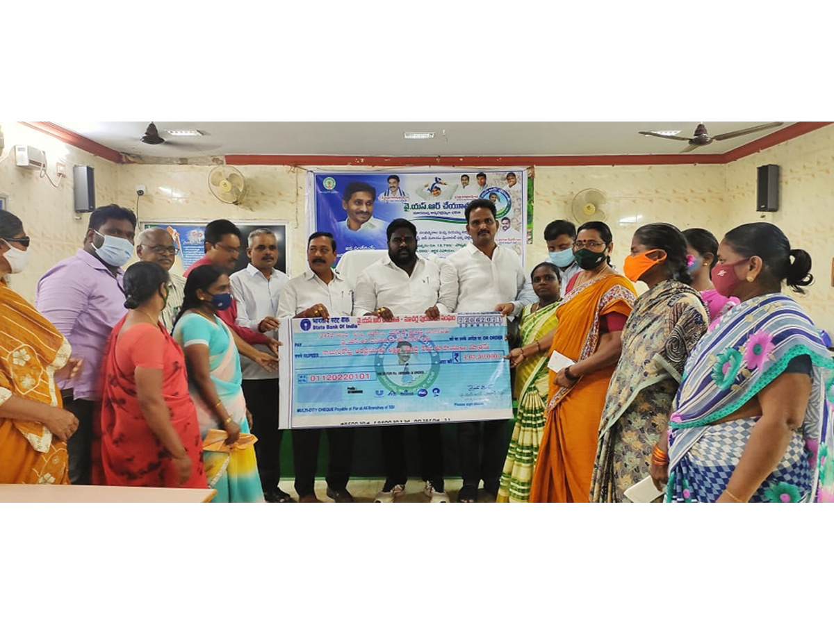 YSR Cheyutha Scheme 2021 Photo Gallery - Sakshi8