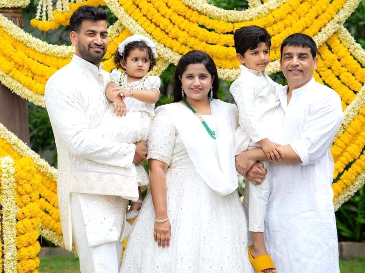 Dil Raju celebrated His Grandson Dhoti Event Pics - Sakshi1
