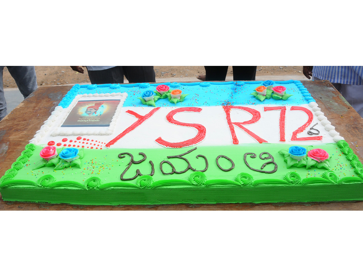 Best photos of the week 11 july to 18, 2021 Photo Gallery - Sakshi28