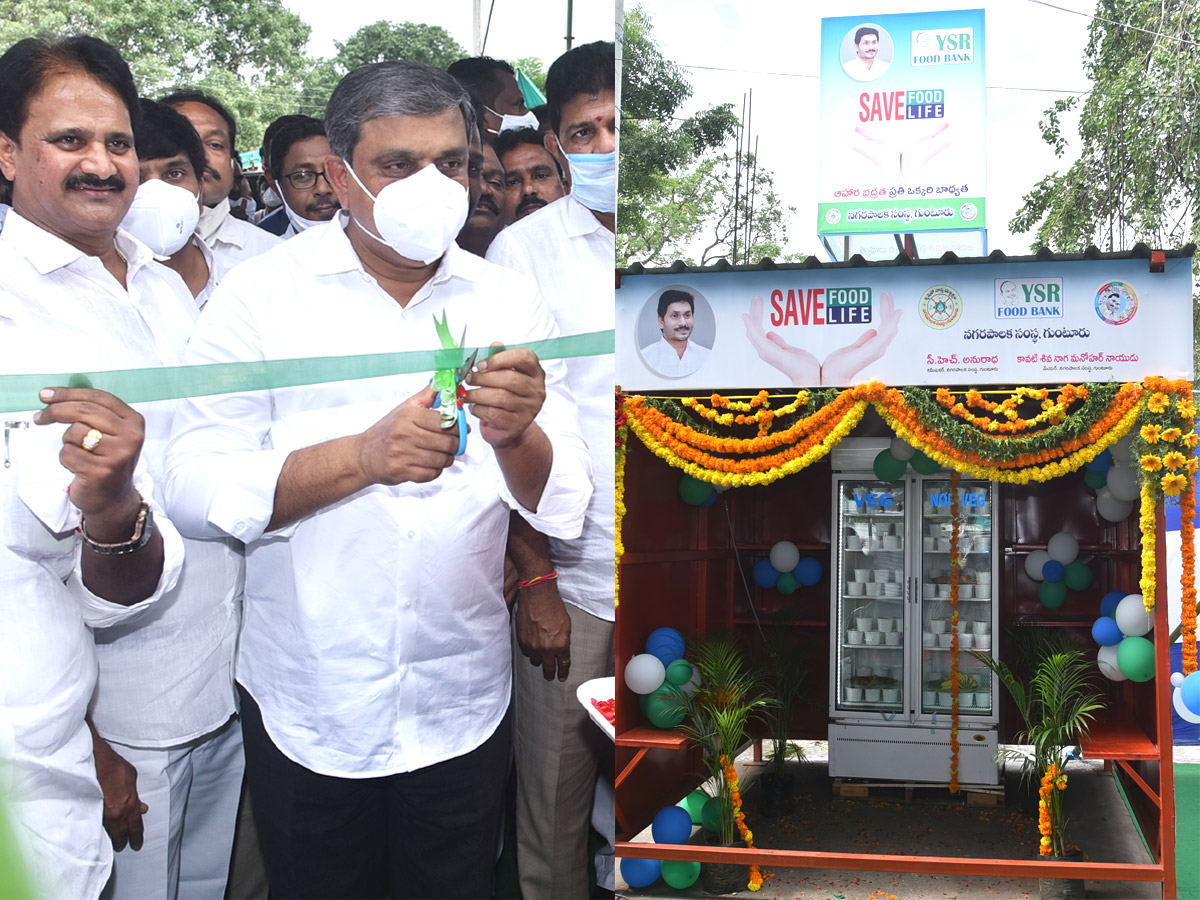 YSR Food Bank in Guntur photos - Sakshi1