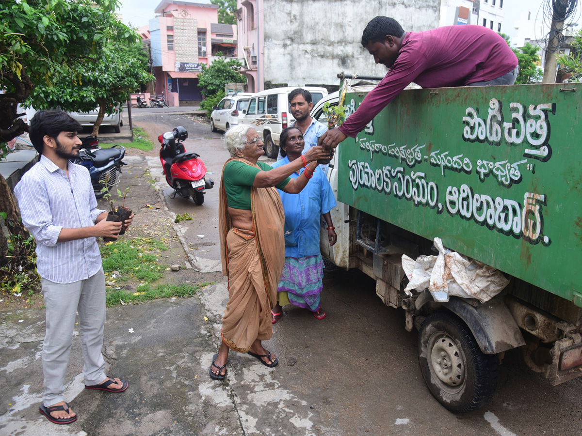 Best photos of the week 18 july to 25, 2021 Photo Gallery - Sakshi5