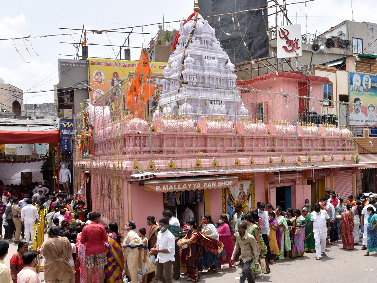 Lal Darwaza Bonalu 2021 Photo Gallery - Sakshi6