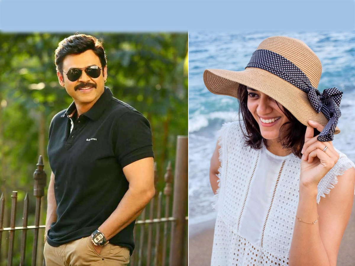 Daggubati Venkatesh Daughter Aashritha In Instagram Rich List Photo Gallery - Sakshi1