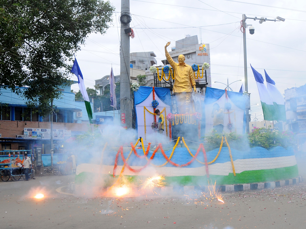 Best photos of the week 01 August to August 08, 2021 Photo Gallery - Sakshi13