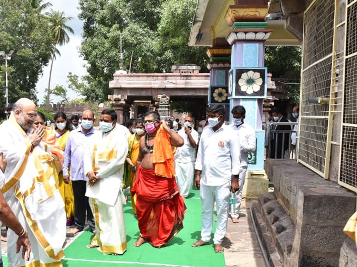 Amit Shah Visits Srisailam Photo Gallery - Sakshi11