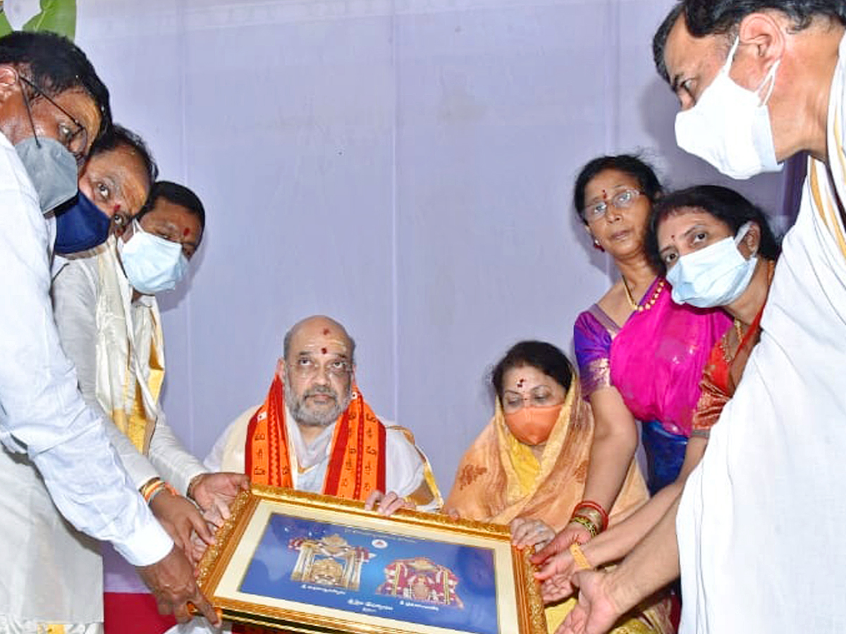 Amit Shah Visits Srisailam Photo Gallery - Sakshi6