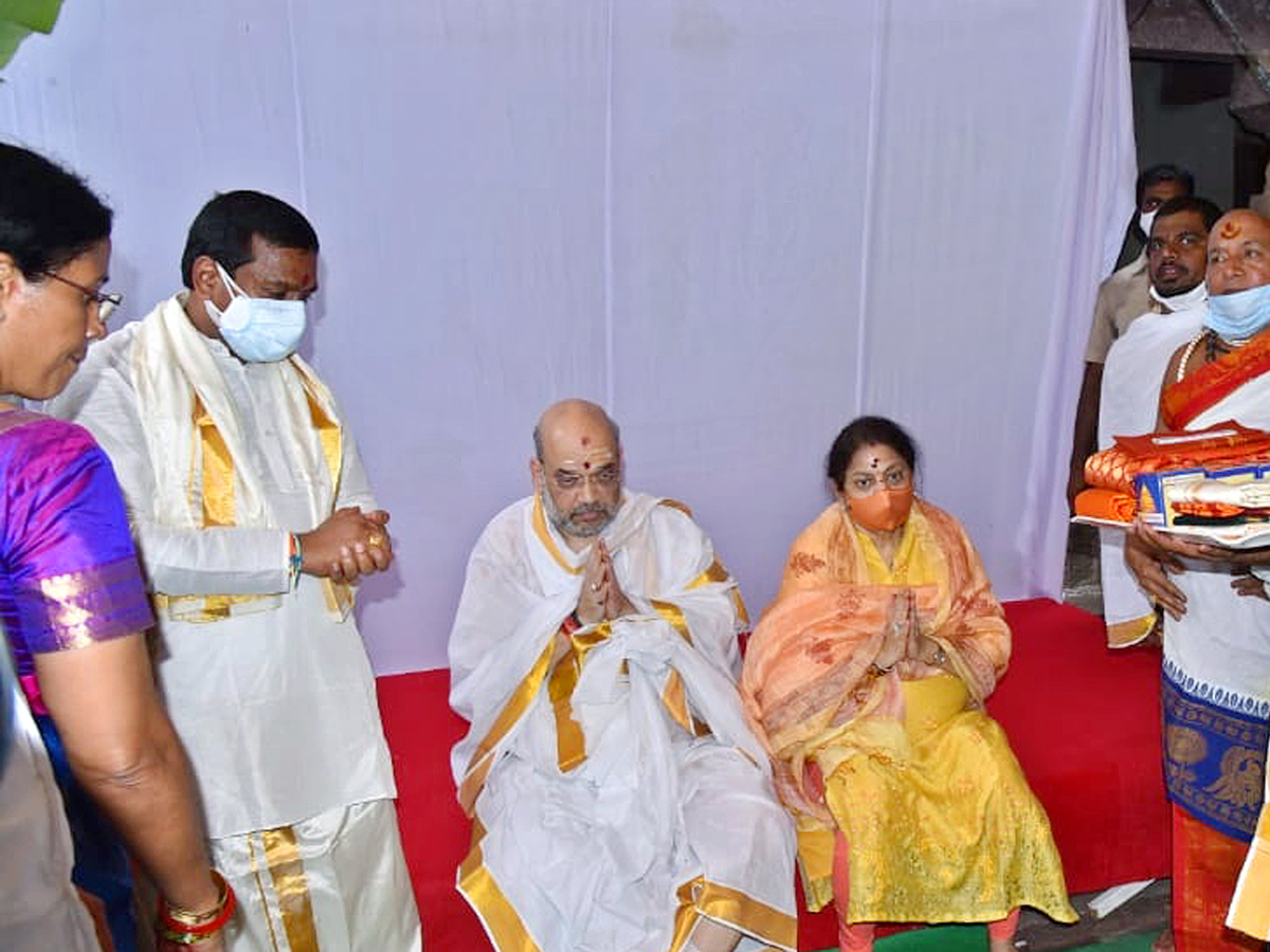 Amit Shah Visits Srisailam Photo Gallery - Sakshi7