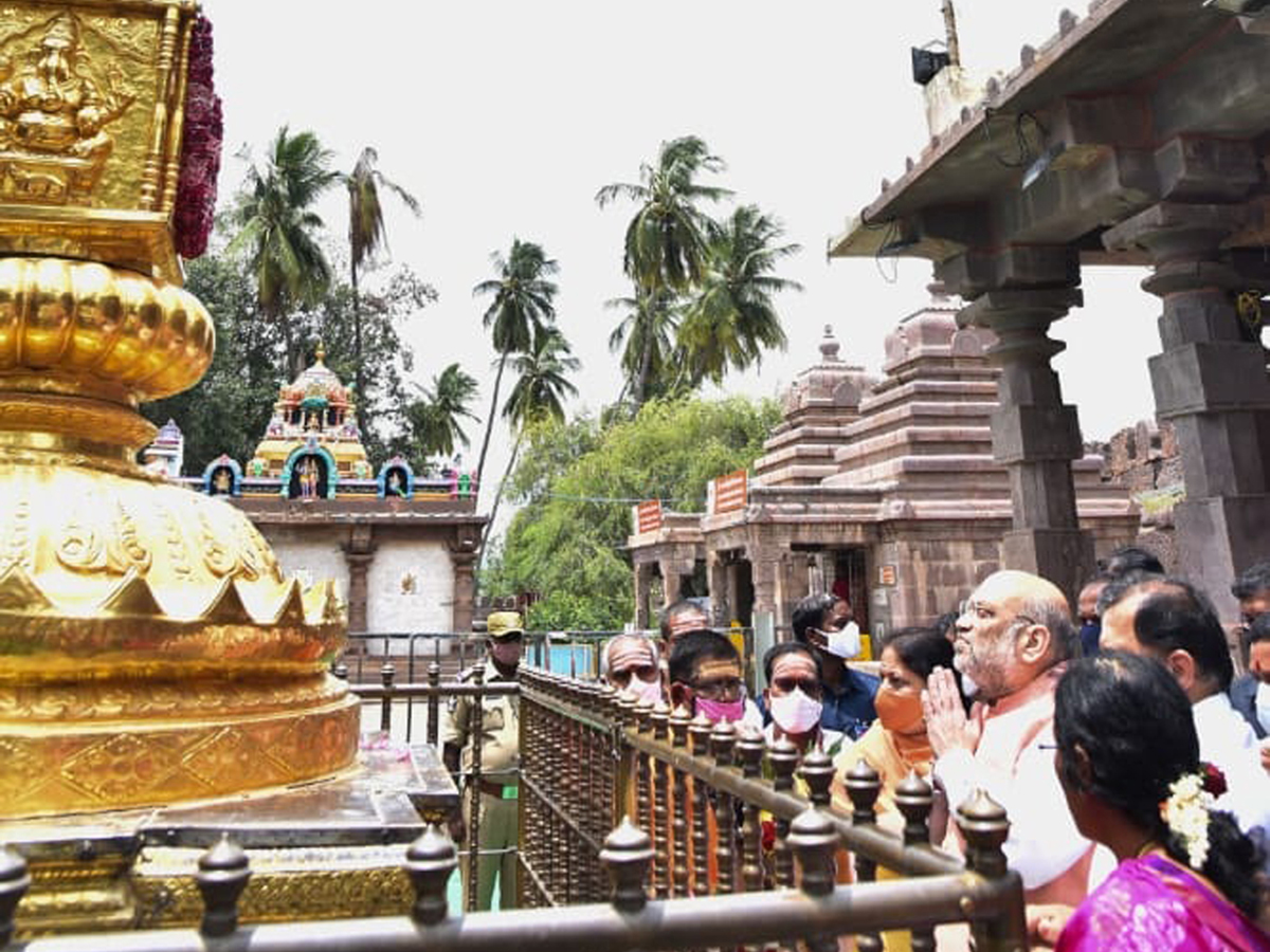 Amit Shah Visits Srisailam Photo Gallery - Sakshi9