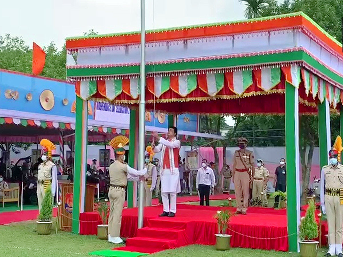 National Independence Day Celebration 2021 Photo Gallery - Sakshi17