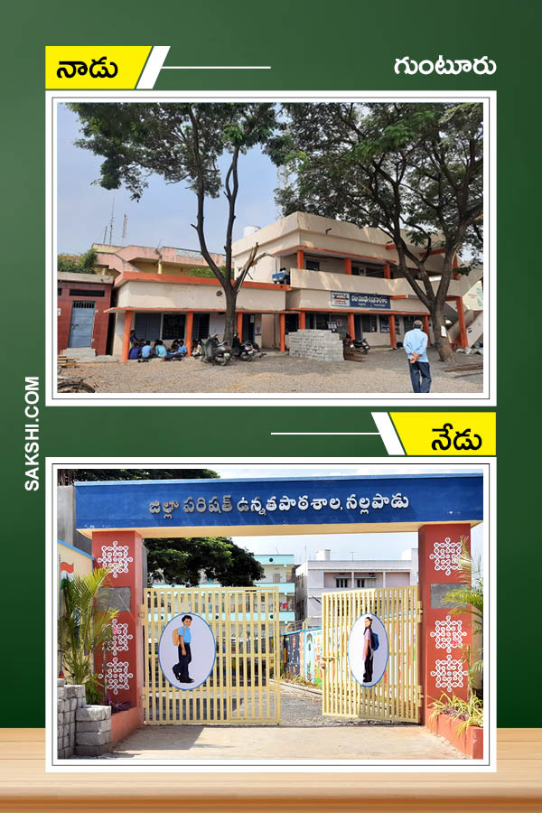 AP CM YS Jagan Nadu Nedu Changed Face Of AP Govt Schools Photo Gallery - Sakshi5