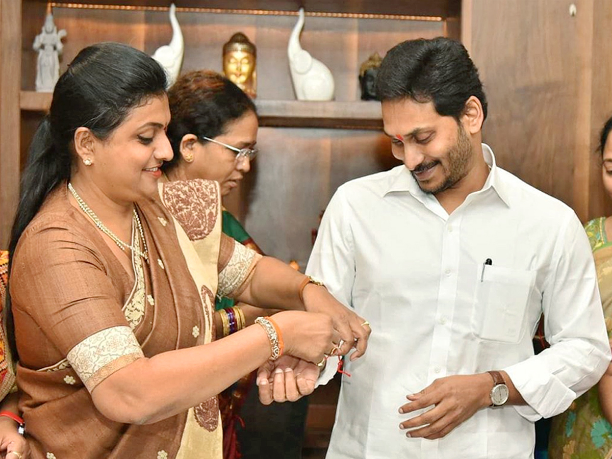 Raksha bandhan celebration 2021 Phot Gallery - Sakshi1