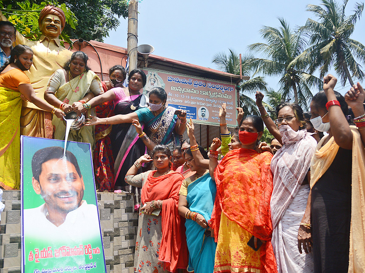 Agri Gold Depositors Happy On Get Compensation pics - Sakshi2