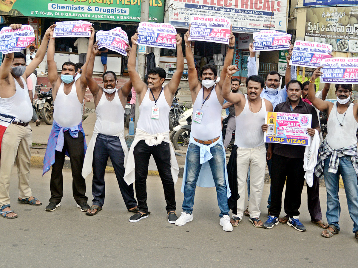 Workers Conduct Manava Haram Vizag Steel Plant Against Privatisation Photo Gallery - Sakshi1
