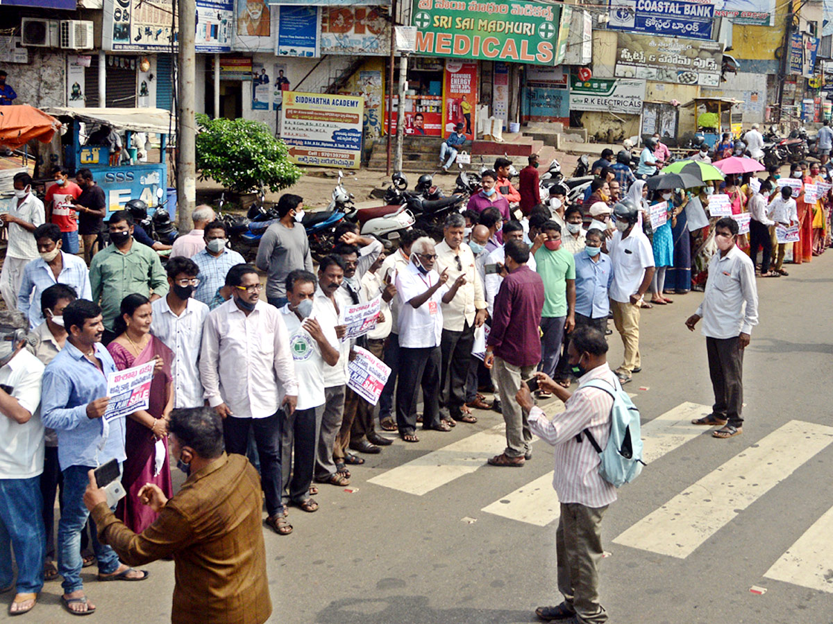 Workers Conduct Manava Haram Vizag Steel Plant Against Privatisation Photo Gallery - Sakshi8